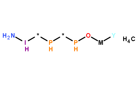 CHYMOPAPAIN FROM PAPAYA LATEX